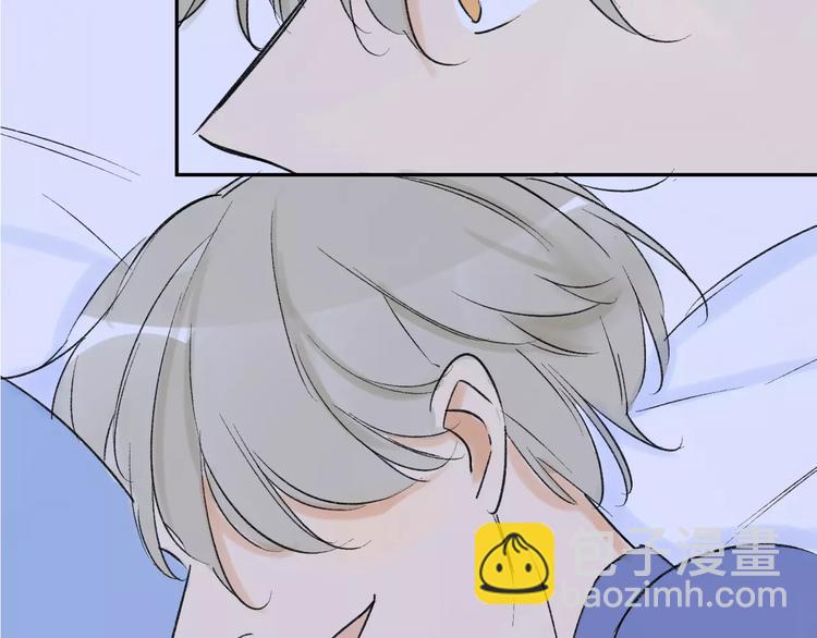 同學關係？ - 第80話 白鵠歸來(2/2) - 6