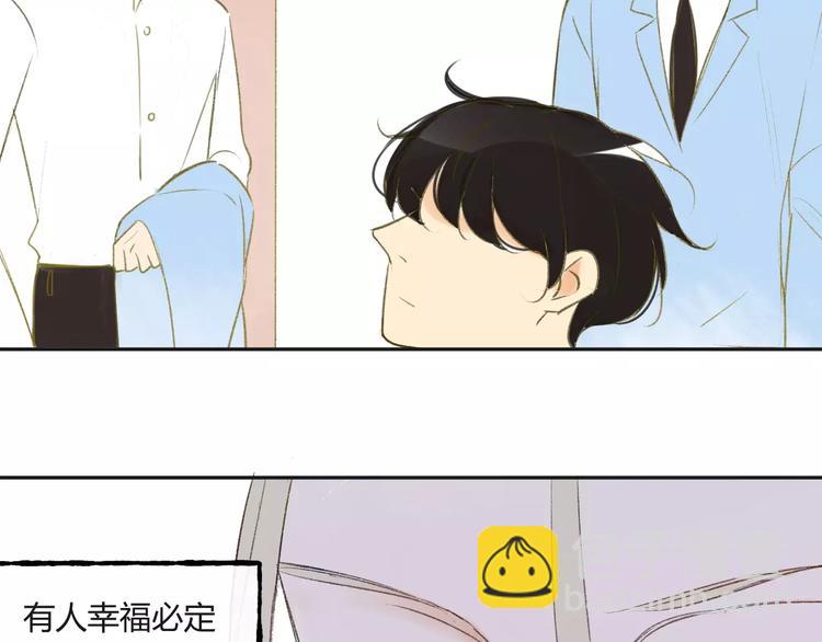 同學關係？ - 第83話 他會理解的(1/2) - 3