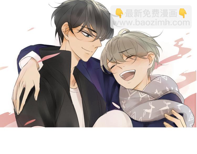 同學關係？ - 第83話 他會理解的(1/2) - 7