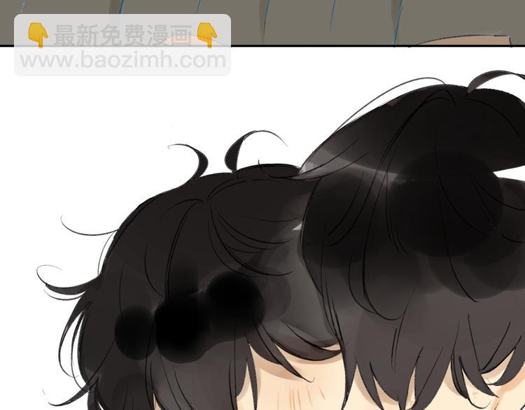 同學關係？ - 第83話 他會理解的(1/2) - 4