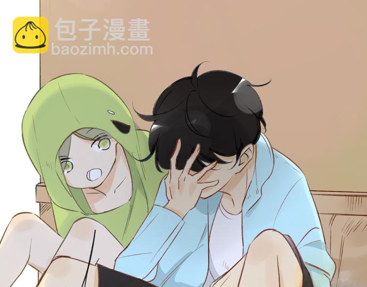 同學關係？ - 第83話 他會理解的(1/2) - 6