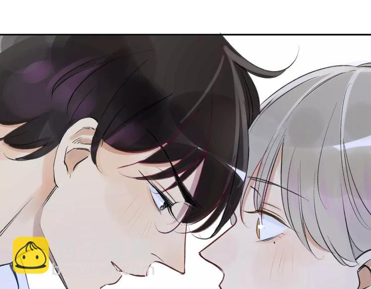 同學關係？ - 第83話 他會理解的(1/2) - 8