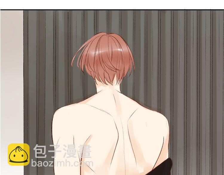 同學關係？ - 第85話 最優的選擇(1/2) - 6