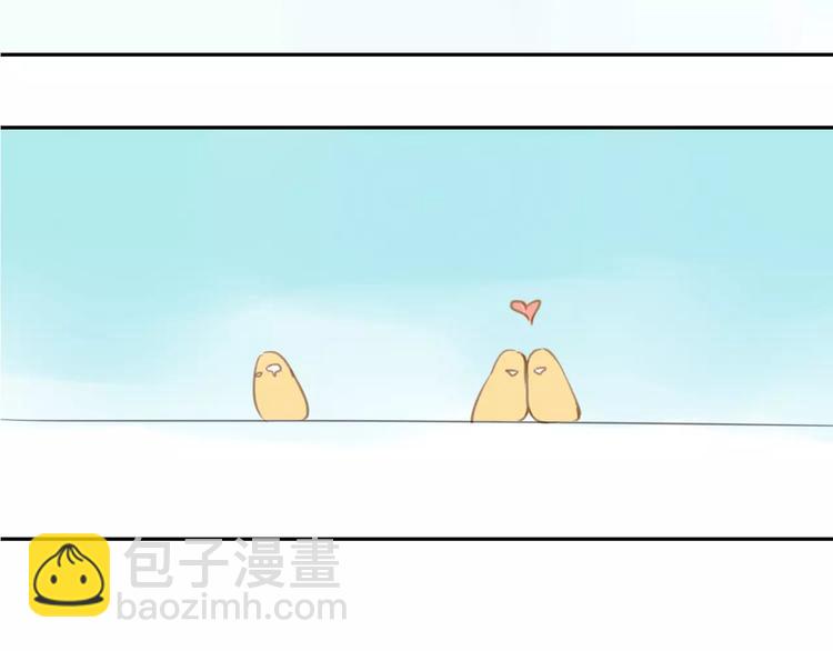 同學關係？ - 第87話  哭笑不得的冷戰(1/2) - 2