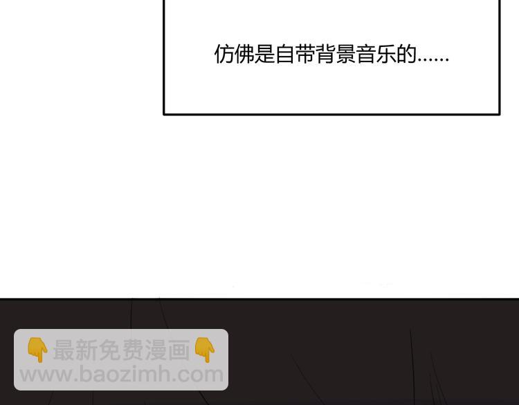 同學關係？ - 第90話  親兄弟沒有隔夜仇(1/2) - 8