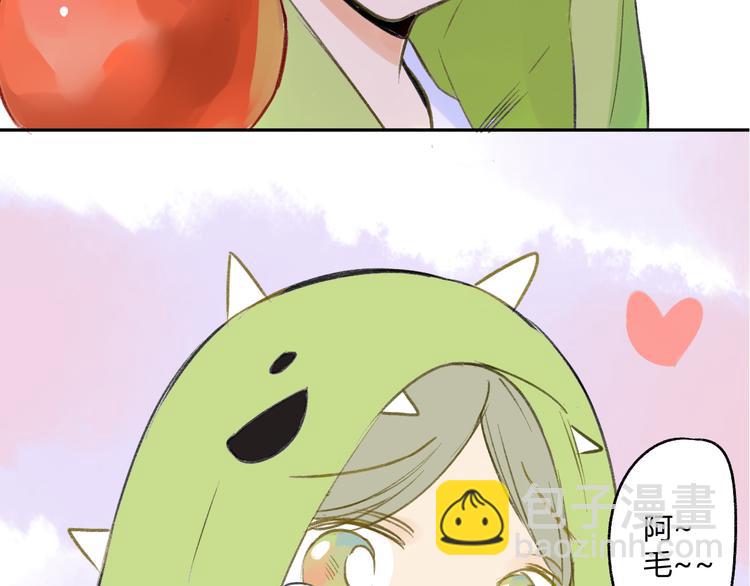 同學關係？ - 第90話  親兄弟沒有隔夜仇(2/2) - 3