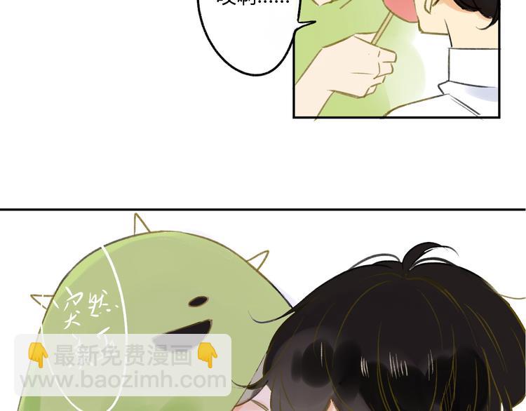 同學關係？ - 第90話  親兄弟沒有隔夜仇(2/2) - 4