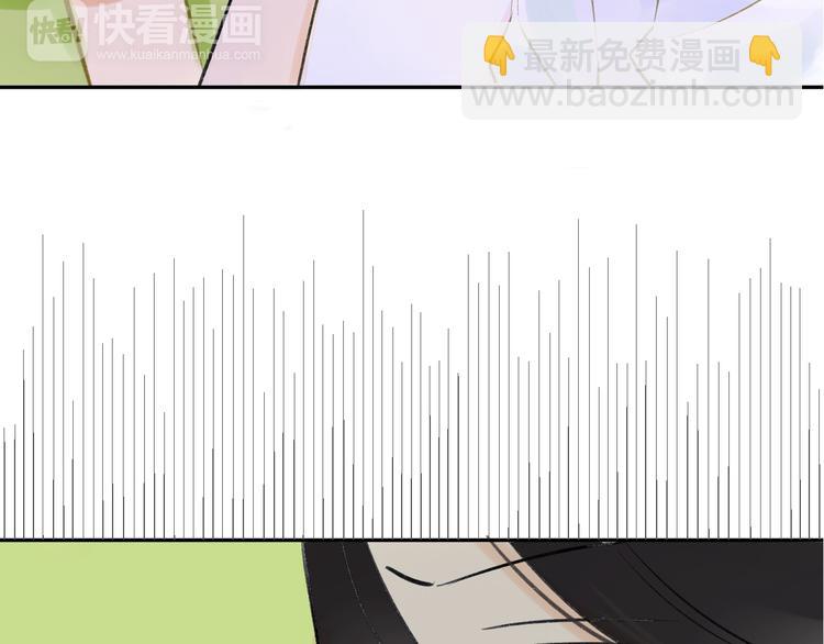 同學關係？ - 第90話  親兄弟沒有隔夜仇(2/2) - 6