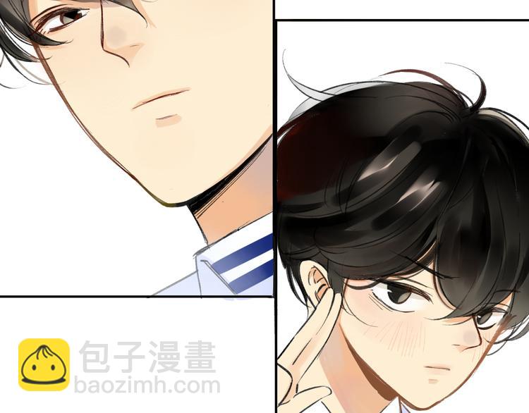 同學關係？ - 第92話  永遠都是一家人(1/2) - 7