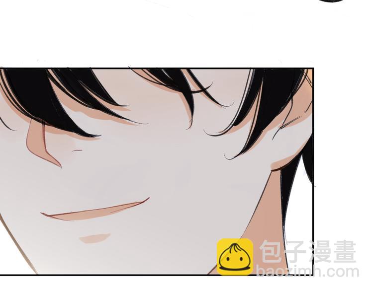 同學關係？ - 第92話  永遠都是一家人(1/2) - 2