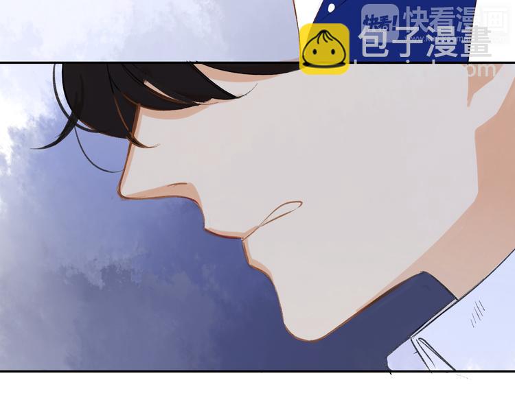 同學關係？ - 第92話  永遠都是一家人(1/2) - 2