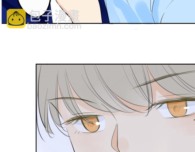 同學關係？ - 第92話  永遠都是一家人(1/2) - 3