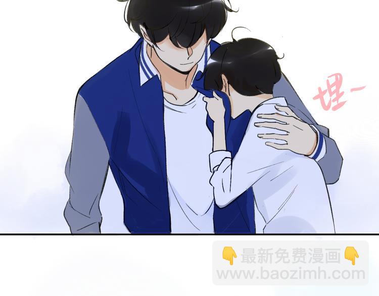 同學關係？ - 第92話  永遠都是一家人(1/2) - 2