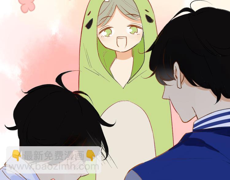 同學關係？ - 第92話  永遠都是一家人(1/2) - 6