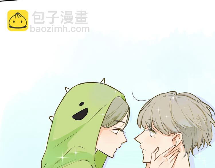 同學關係？ - 第92話  永遠都是一家人(1/2) - 7