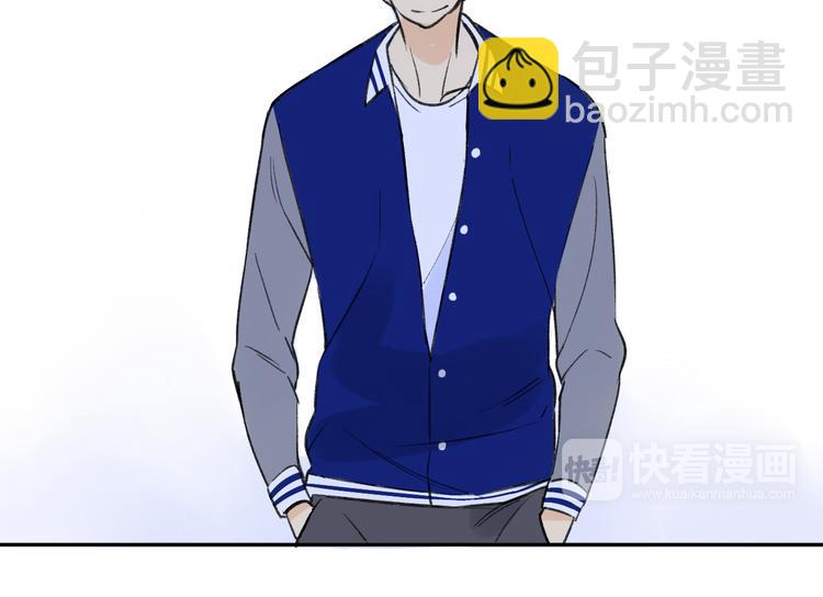 同學關係？ - 第92話  永遠都是一家人(2/2) - 3