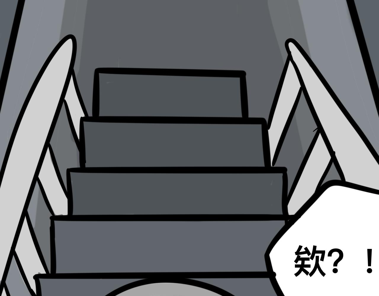 第一话 出师不利-第1话