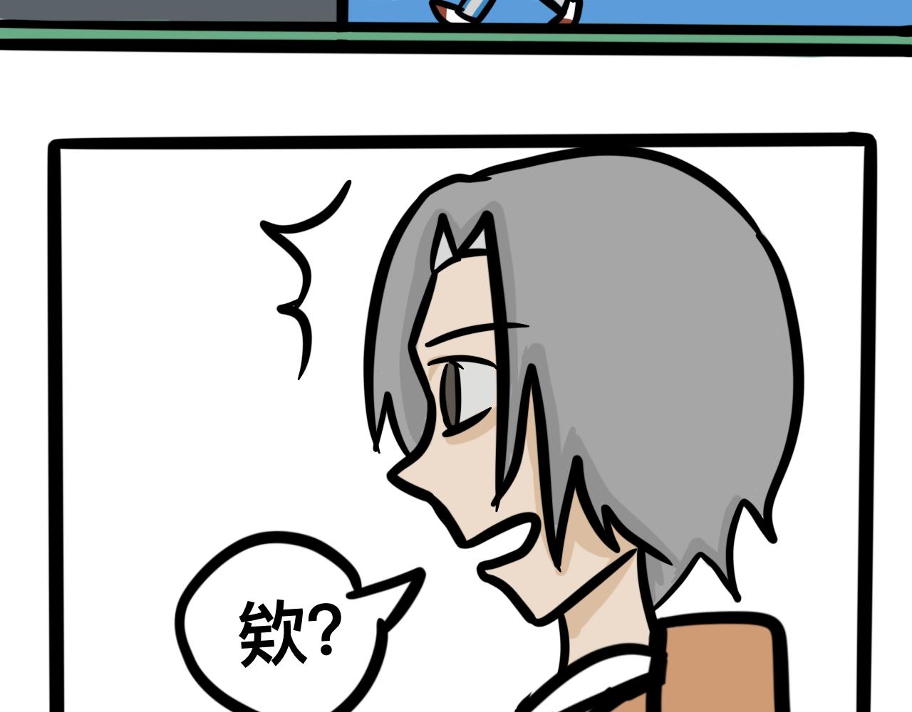 第一话 出师不利-第1话