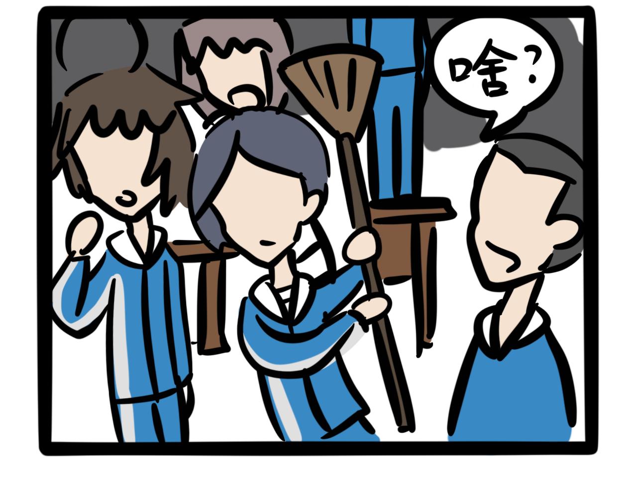 第十三话 班里进了老鼠！！！-第13话