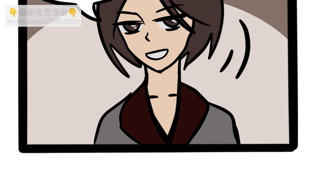 第十五话 童言无忌-第15话