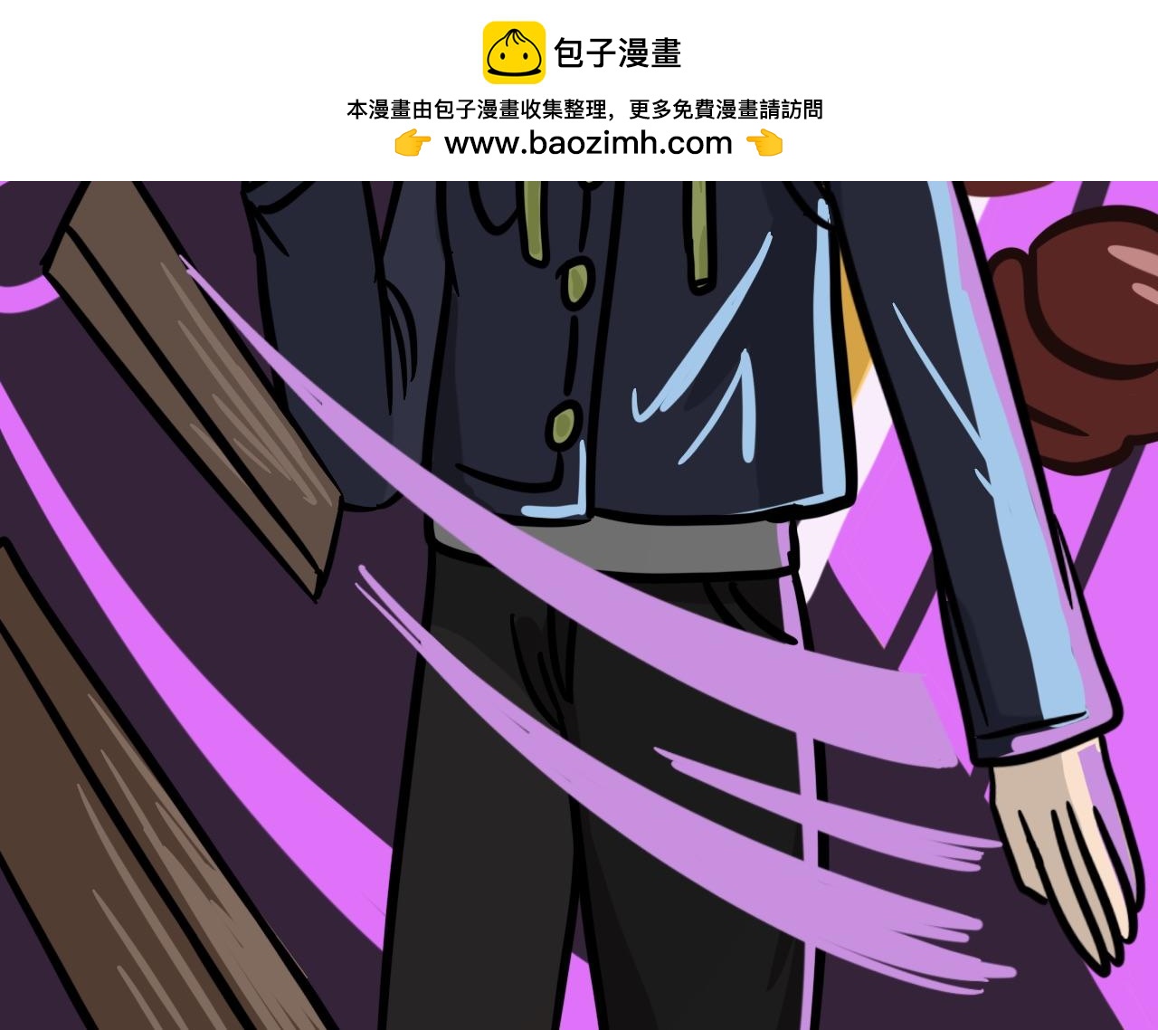 第十五话 童言无忌-第15话