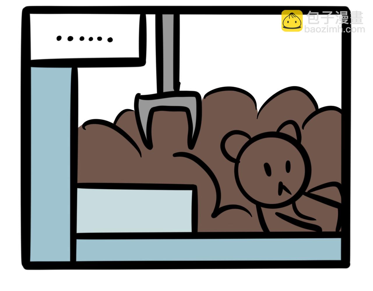 第十五话 童言无忌-第15话