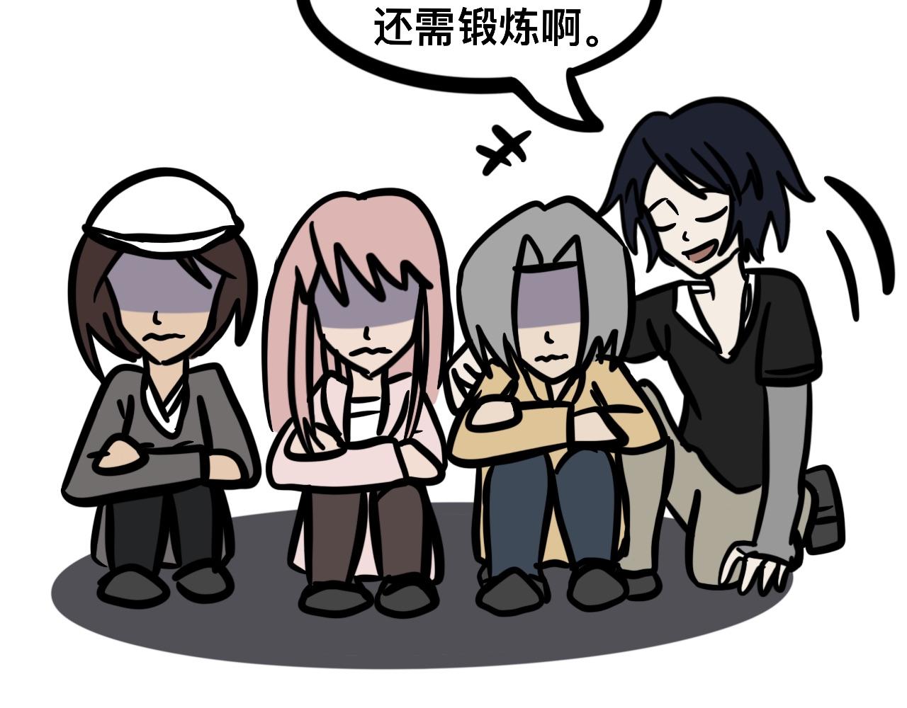 第十五话 童言无忌-第15话