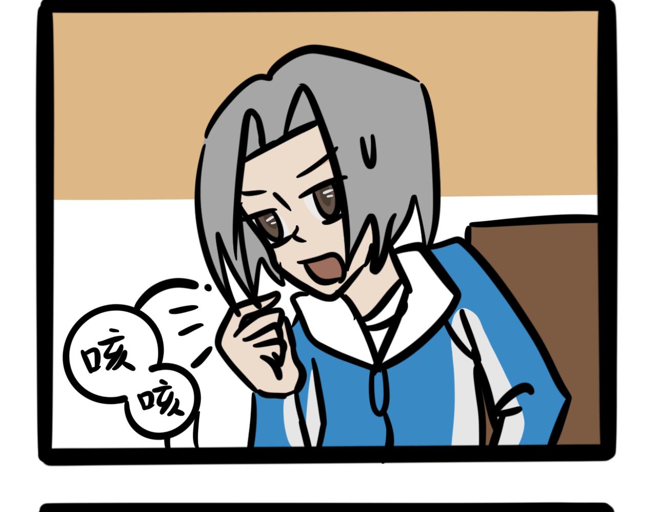 第十七话 阿鹧的反应力-第17话