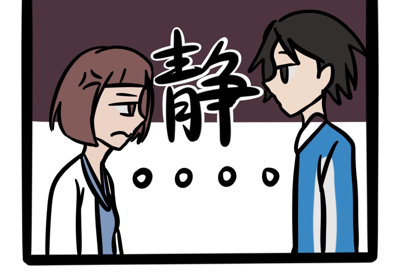 第十七话 阿鹧的反应力-第17话