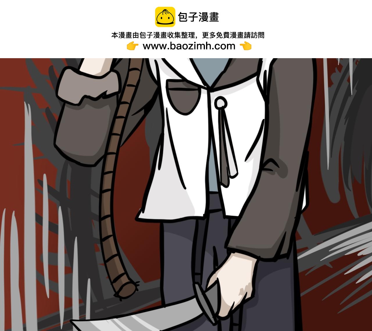 第十七话 阿鹧的反应力-第17话