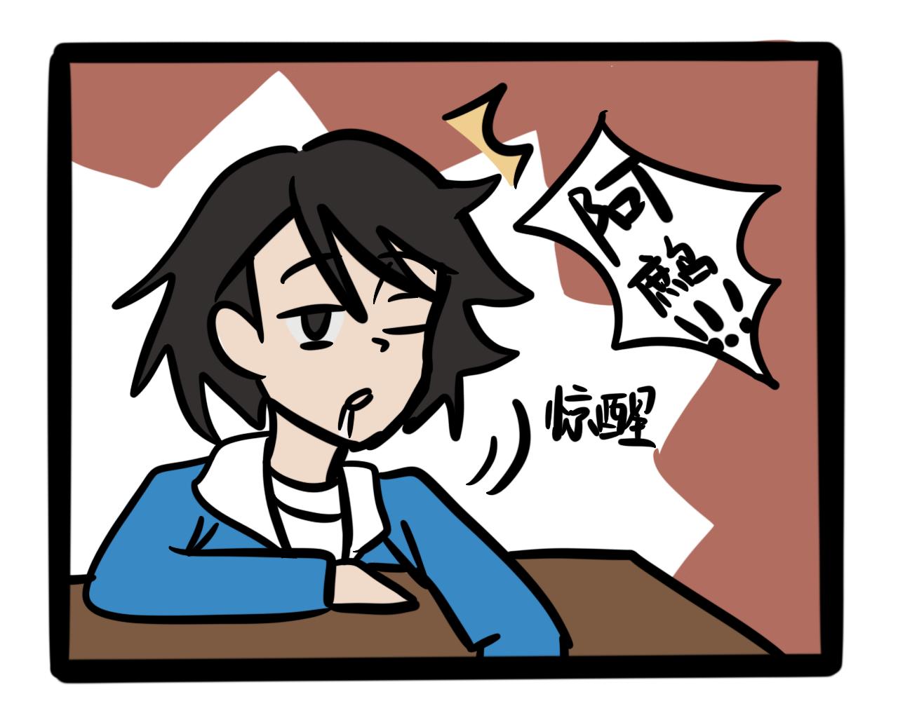 第十七话 阿鹧的反应力-第17话