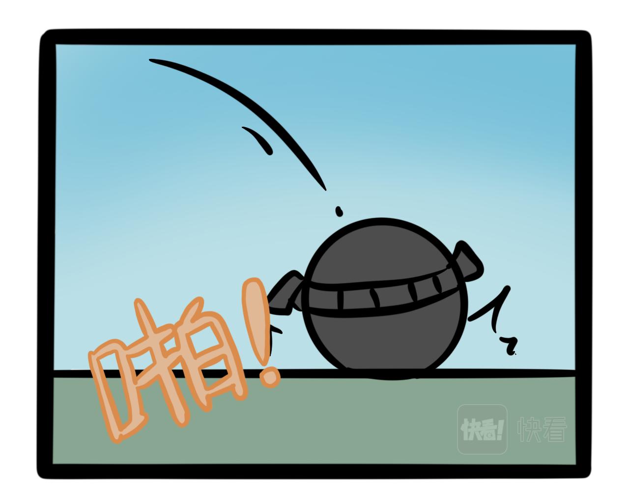 第十九话 爆炸净化炸弹-第19话