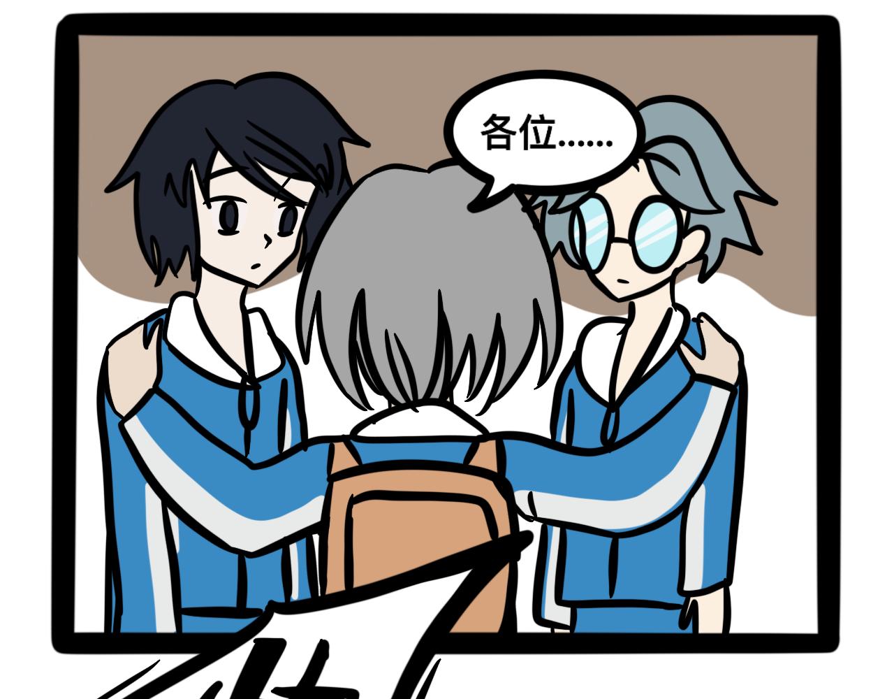 第十九话 爆炸净化炸弹-第19话