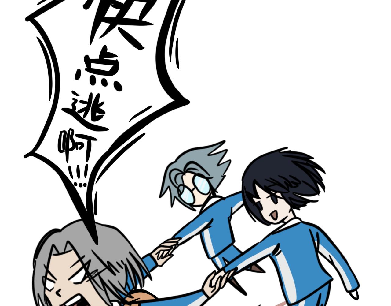 第十九话 爆炸净化炸弹-第19话