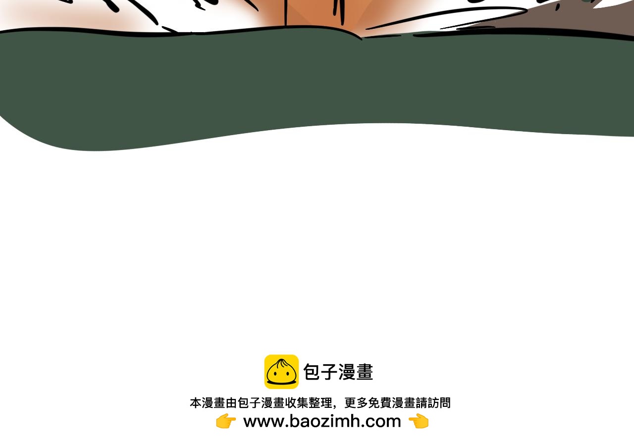 第十九话 爆炸净化炸弹-第19话