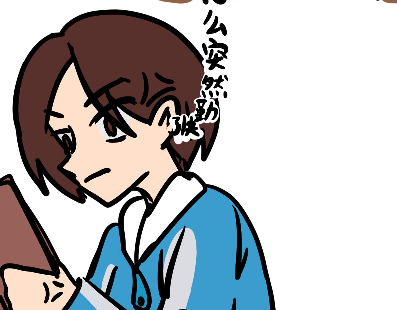 第二十二话 早读那些事-第23话