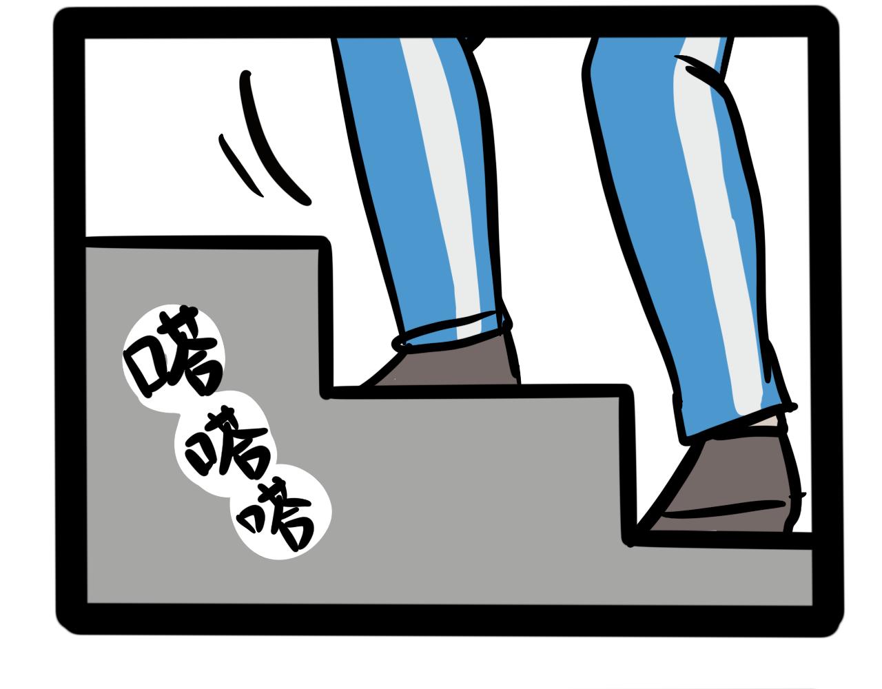 第二十二话 早读那些事-第23话