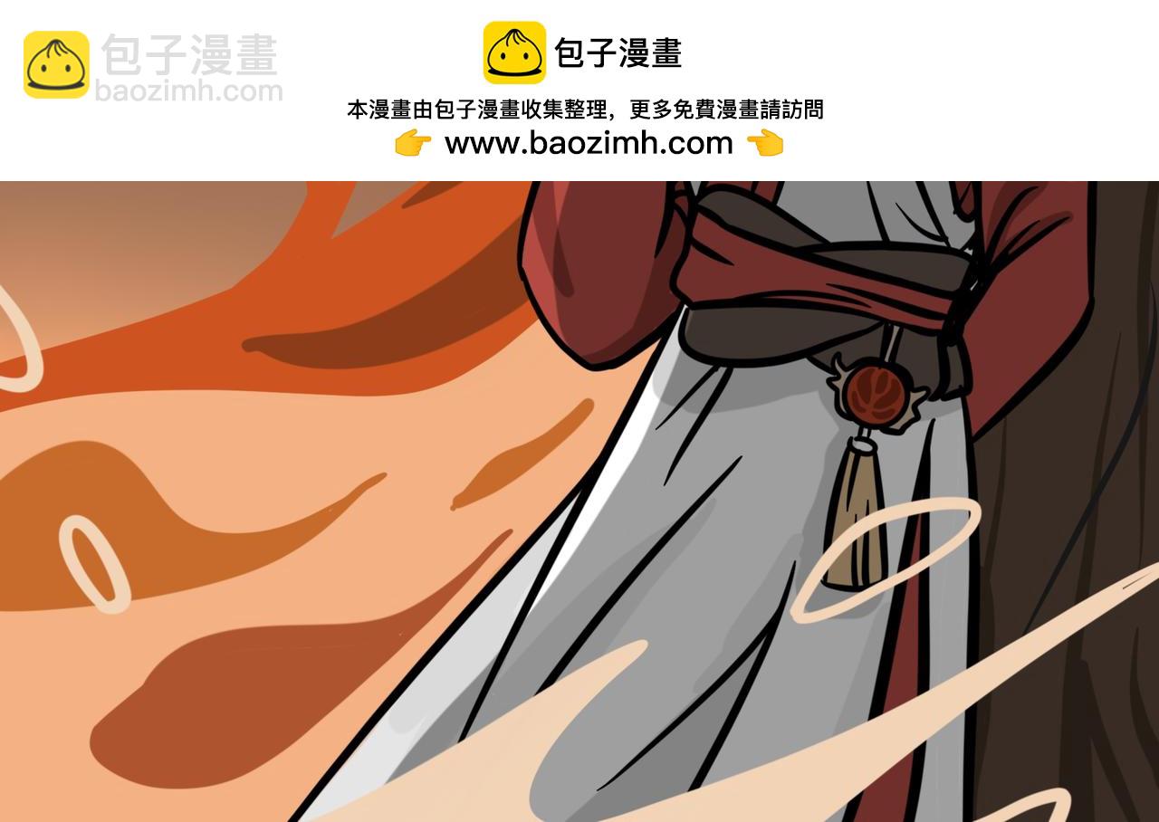 第二十二话 早读那些事-第23话