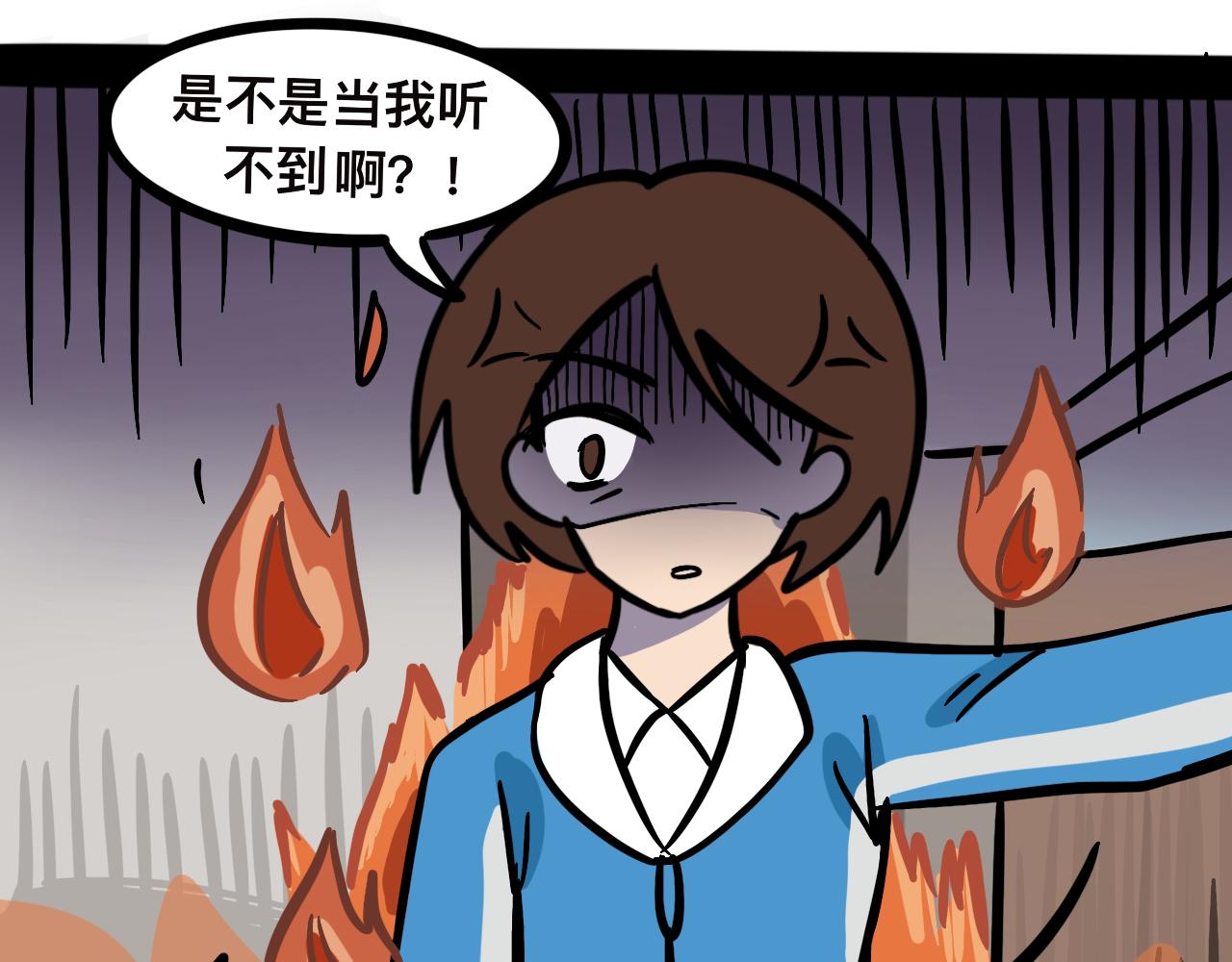 第二十二话 早读那些事-第23话