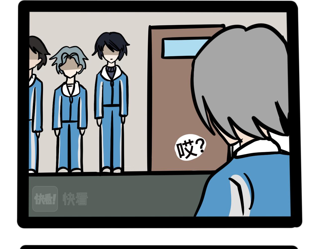 第二十二话 早读那些事-第23话