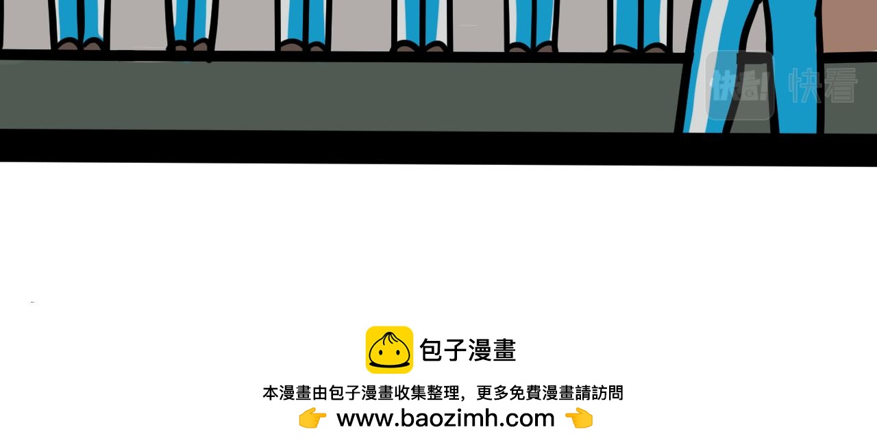 第二十二话 早读那些事-第23话