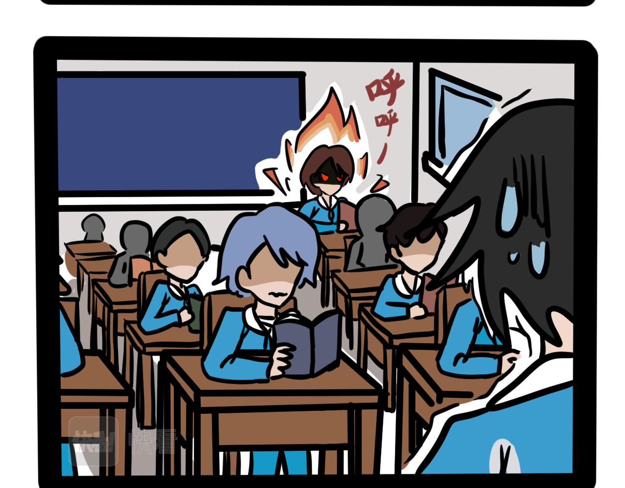 第二十二话 早读那些事-第23话