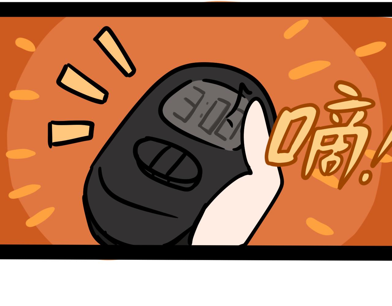 第二十四话 长绳比赛（二）-第25话