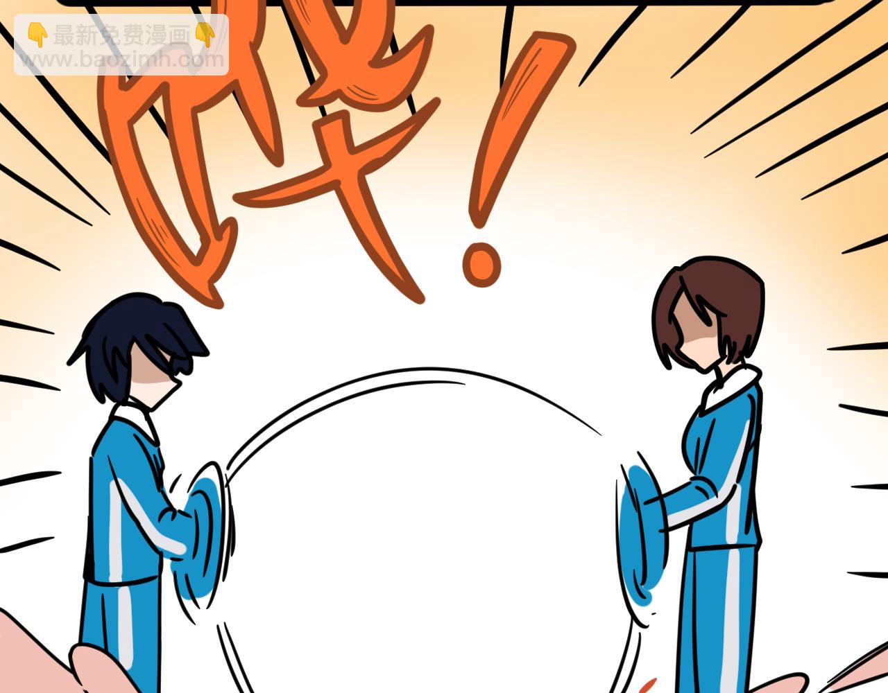 第二十四话 长绳比赛（二）-第25话