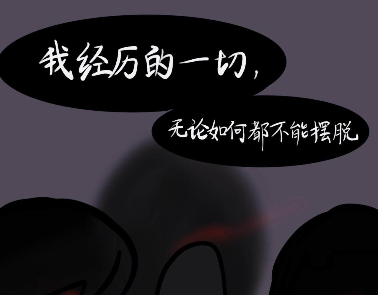 第三话 同桌，停下来(1/2)-第3话