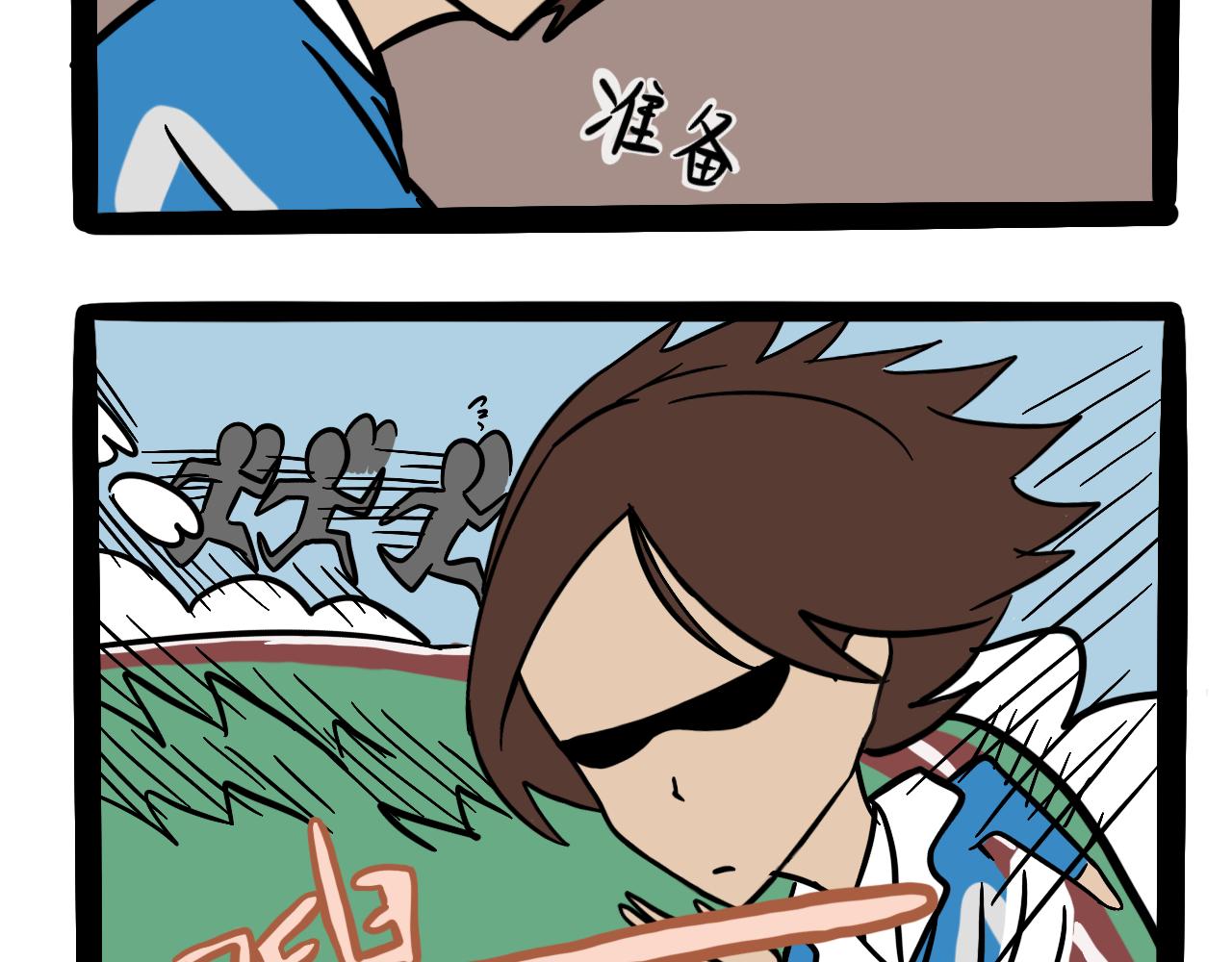 第五话 一切正常-第5话