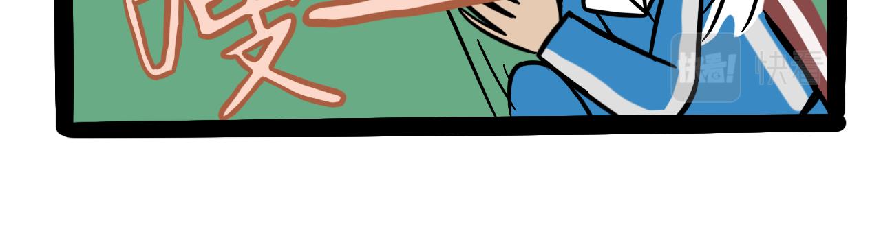 第五话 一切正常-第5话