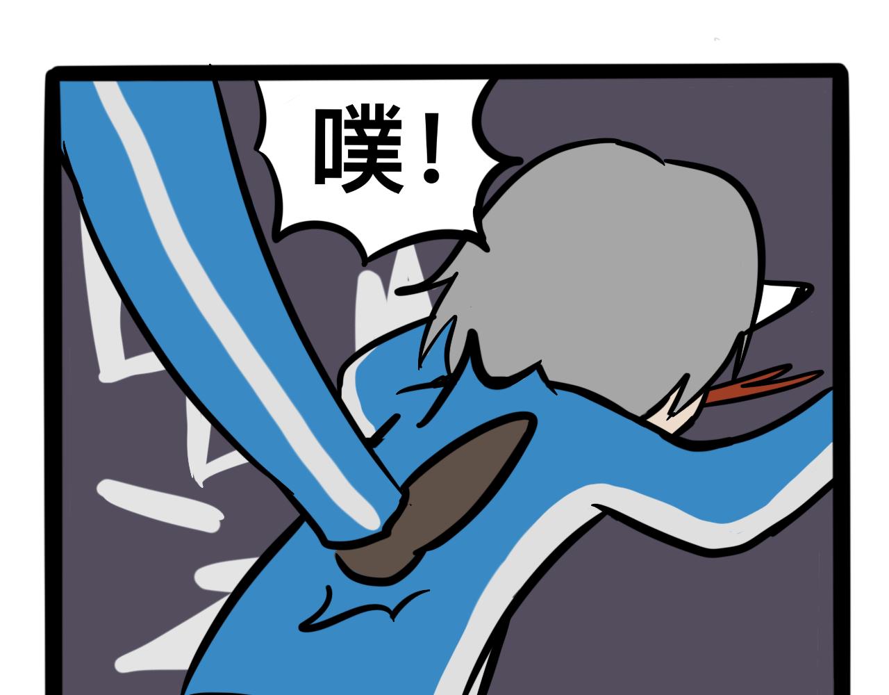 第五话 一切正常-第5话