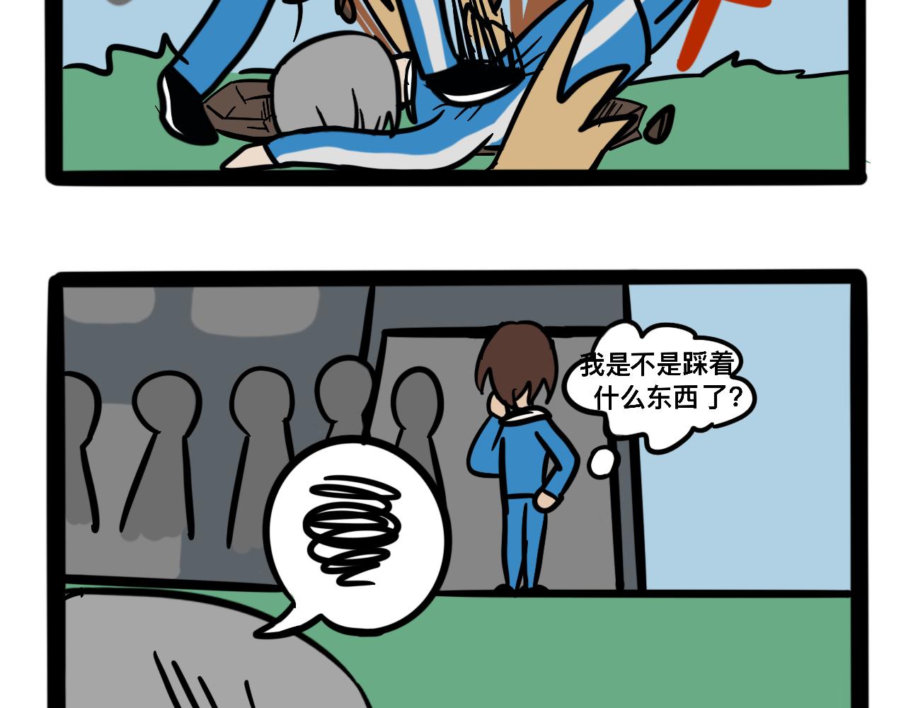 第五话 一切正常-第5话