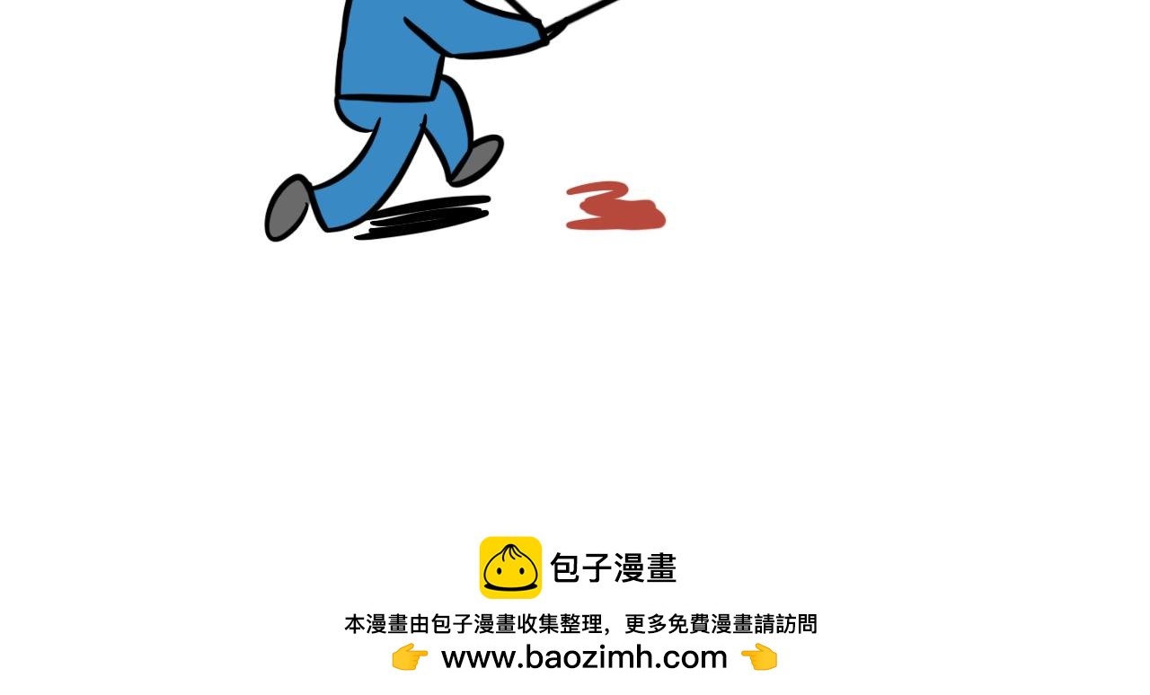 第五话 一切正常-第5话